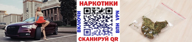Купить наркотики сайты Дюртюли MEGA ССЫЛКА  Марихуана  Кокаин  АМФ  Гашиш  МЕФ  А ПВП 