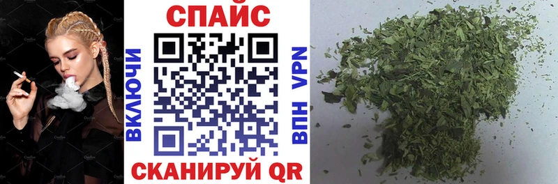 наркота  Дюртюли  Бутират бутик 