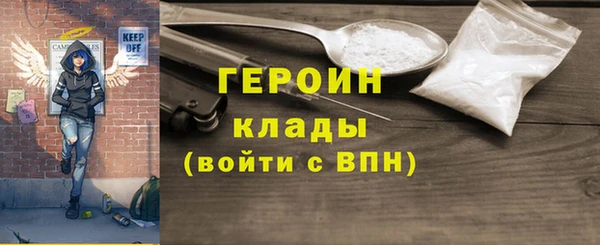 молекула духа Медвежьегорск