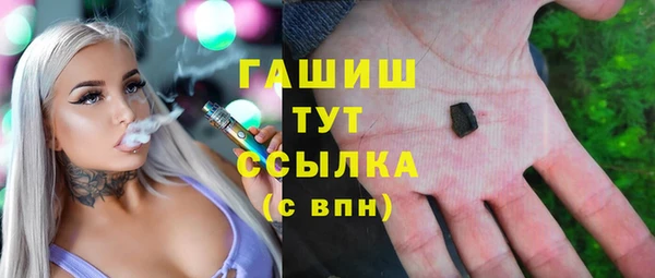 mdpv Мегион