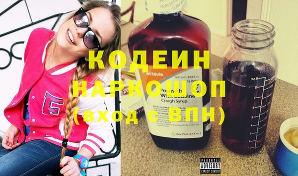 ALPHA-PVP Строитель