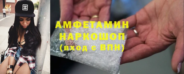 mdpv Мегион