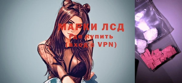 mdpv Мегион