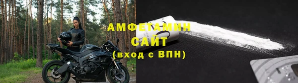 mdpv Мегион
