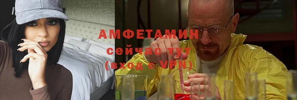 mdpv Мегион