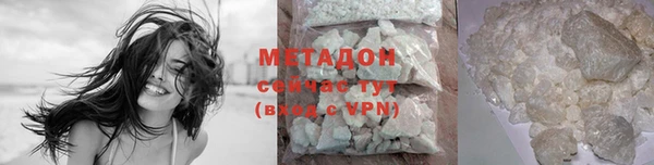 крисы Яровое