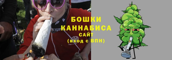 наркотики Дмитриев