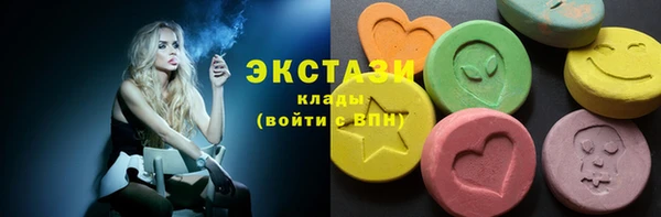 mdpv Мегион