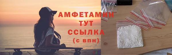 гашишное масло Медногорск