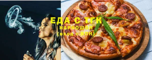 наркотики Дмитриев