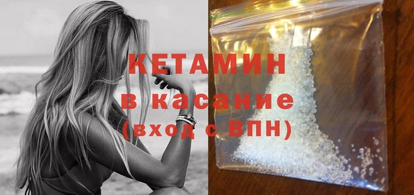 дистиллят марихуана Снежинск
