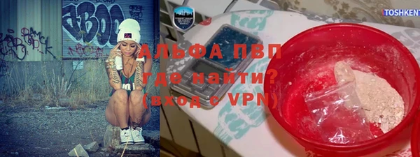 mdpv Мегион