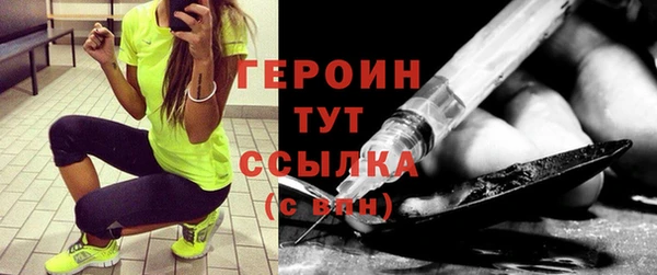 mdpv Мегион