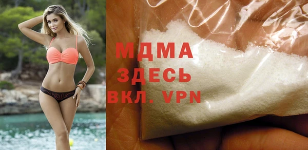 mdpv Мегион