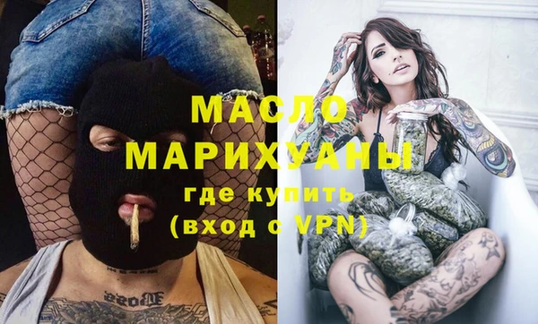 mdpv Мегион