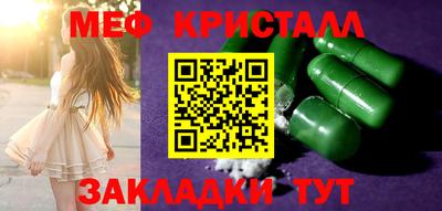 скорость mdpv Апрелевка