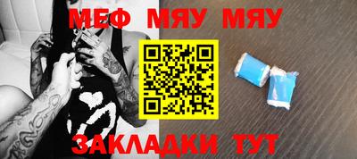 спиды Аргун