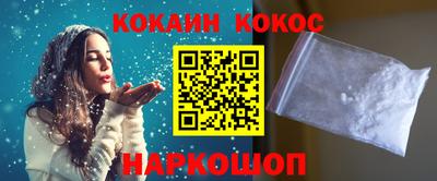 спиды Аргун