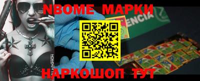 скорость mdpv Апрелевка