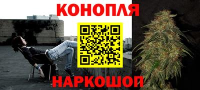 скорость mdpv Апрелевка