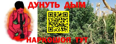 скорость mdpv Апрелевка