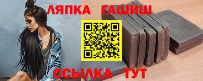 спиды Аргун