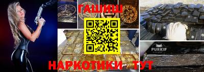кокаин колумбия Нягань