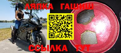 скорость mdpv Апрелевка