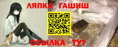 спиды Аргун