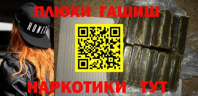 скорость mdpv Апрелевка