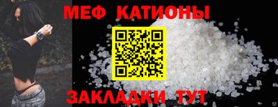 скорость mdpv Апрелевка