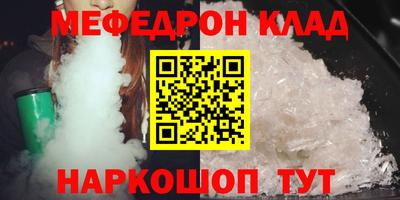 спиды Аргун