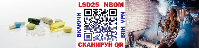 Лсд 25 экстази ecstasy  Дюртюли 