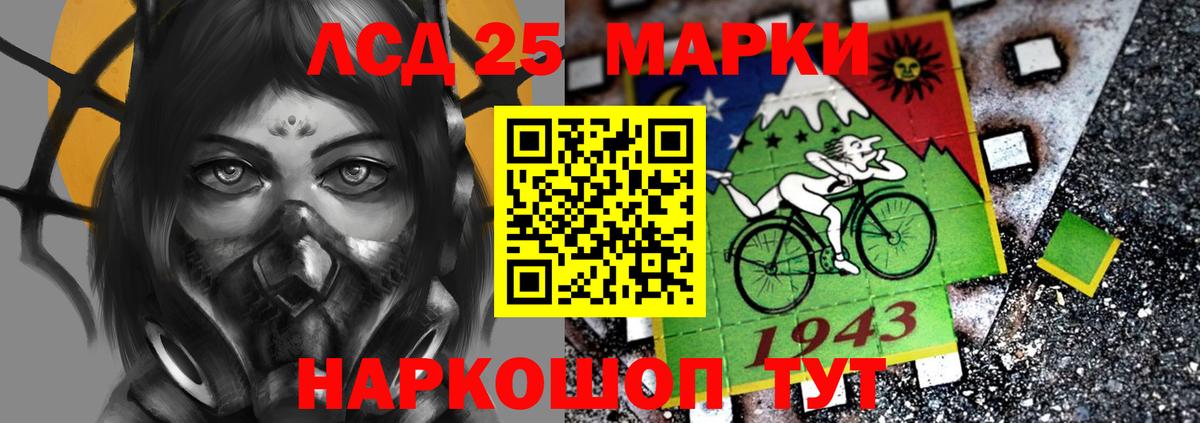 ЛСД экстази ecstasy  ЛСД экстази кислота  Дюртюли 