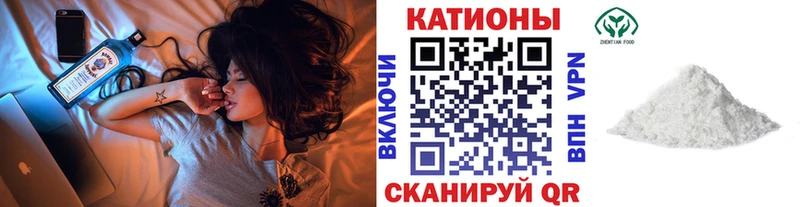 Меф VHQ  Дюртюли 