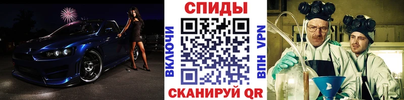 закладка  Дюртюли  МЕТАМФЕТАМИН мет 