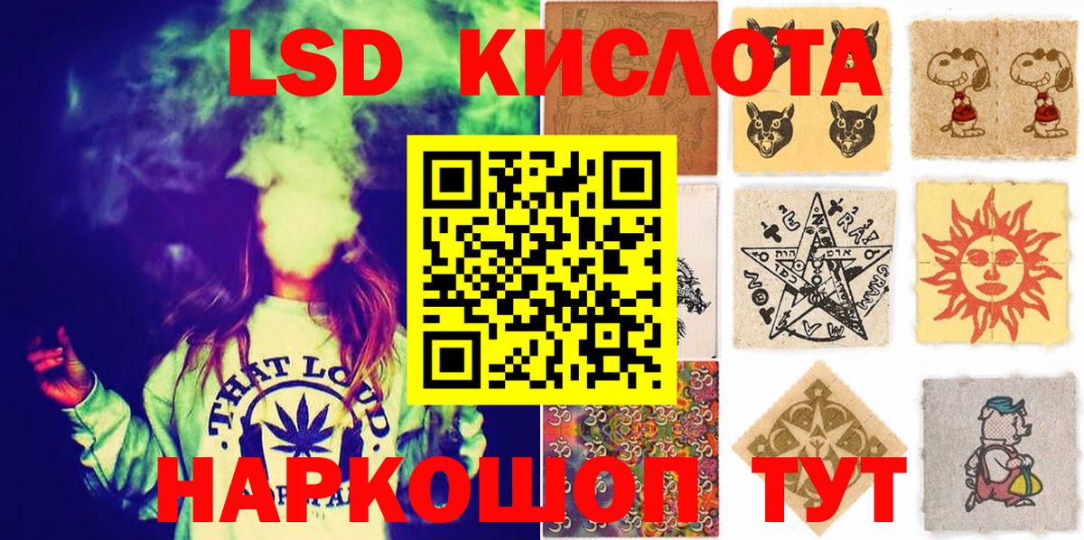 Alpha PVP СК   Марихуана  Дюртюли  Продажа наркотиков  МЕФ   Гашиш  Конопля  ЭКСТАЗИ 