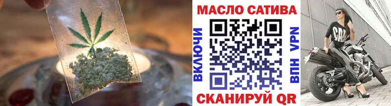 Дистиллят ТГК вейп  ОМГ ОМГ ссылка  нарко площадка формула  купить   Дюртюли 