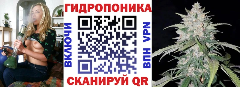 darknet наркотические препараты  даркнет сайт  Дюртюли  Конопля Amnesia 